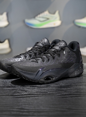 李宁正品空袭12男子防滑耐磨专业运动训练实战篮球鞋ABAV067-7