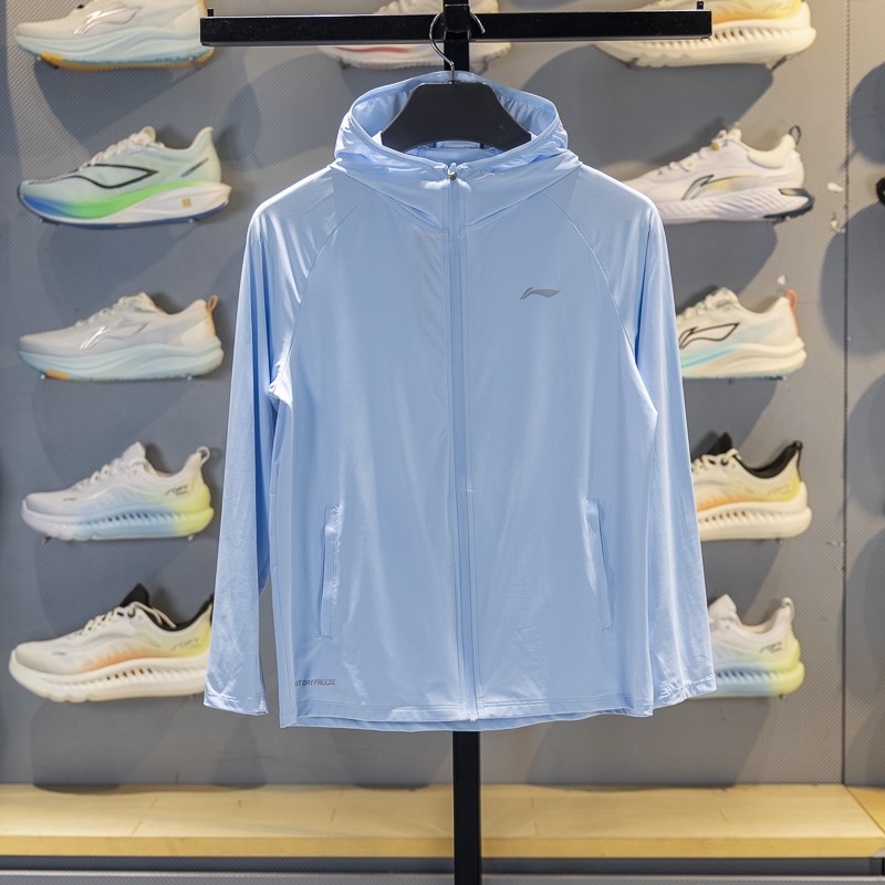 李宁正品综合体能系列儿童户外休闲运动连帽夹克外套YFDV113-2,童装/婴儿装/亲子装,普通外套,淘宝优惠券,粉丝福利购,淘宝优惠卷