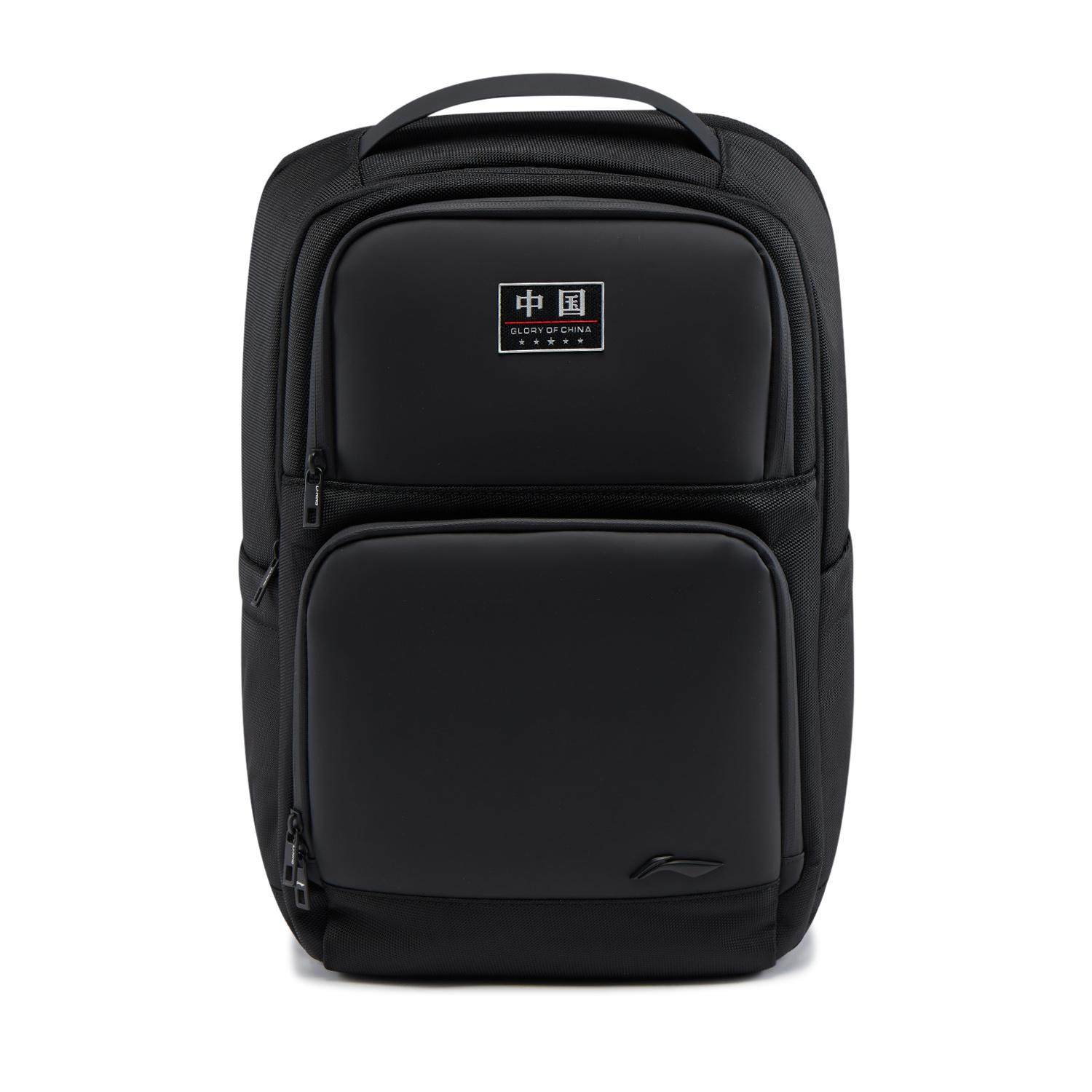 李宁正品荣耀系列男女同款可调节肩带运动大容量双肩包ABSV499,运动包/户外包/配件,双肩背包,淘宝优惠券,粉丝福利购,淘宝优惠卷