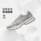 P1000男子轻盈柔软回弹耐磨复古休闲慢跑鞋 李宁正品 奔腾 AGCU411
