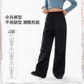 李宁正品 AYKV896 长裤 2025新款 女子宽松透气加绒保暖运动直筒工装