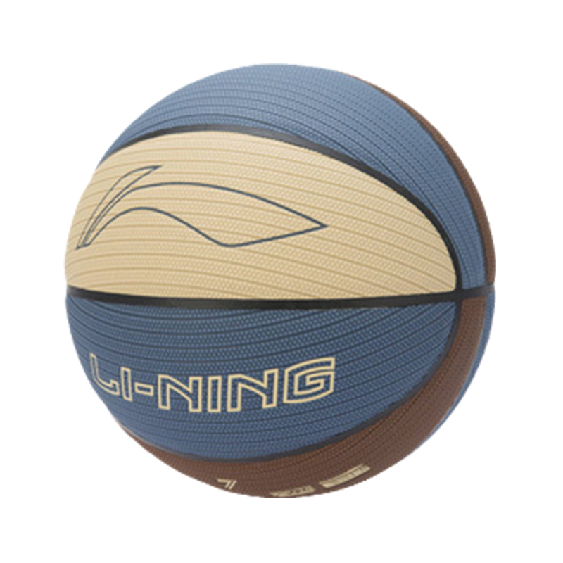 李宁篮球b6000专业7号abqr092