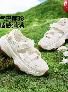 李宁正品新款蜜糖女子潮流舒适透气魔术贴厚底休闲凉鞋AGUV018