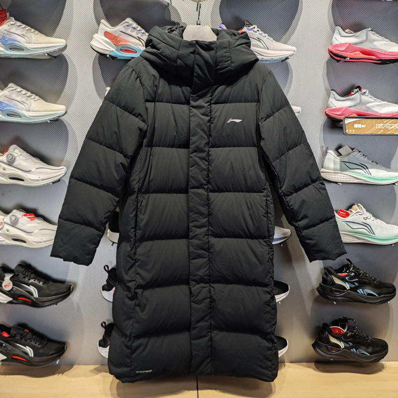 Lining/李宁正品2023年冬季新款男子舒适保暖连帽羽绒服AYMT107-1,运动服/休闲服装,运动羽绒服,淘宝优惠券,粉丝福利购,淘宝优惠卷