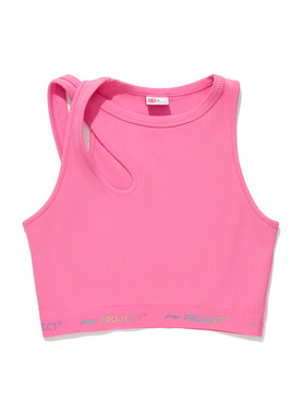 李宁正品春季新款女子时尚柔软亲肤舒适紧身休闲运动背心AVST1