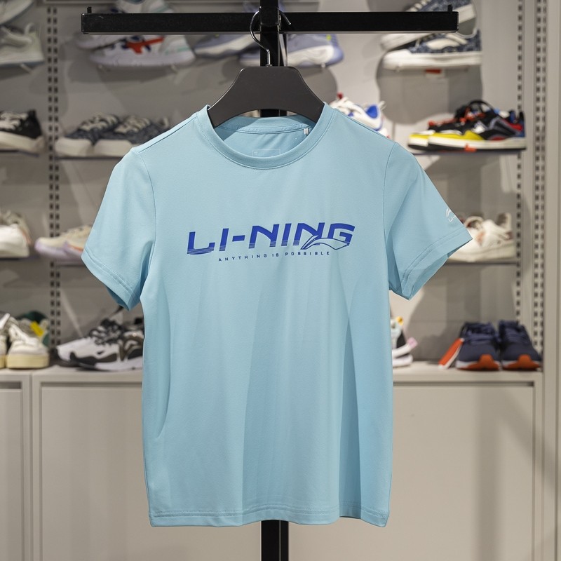 李宁正品运动生活系列男女小大童干爽舒适圆领休闲短袖YTSV169-2,童装/婴儿装/亲子装,T恤,淘宝优惠券,粉丝福利购,淘宝优惠卷