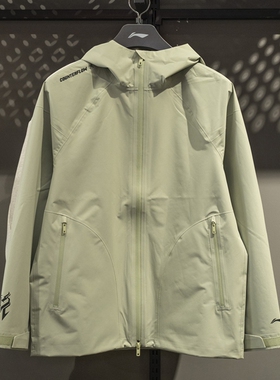 李宁正品户外系列CF溯男女同款防泼水防风单层冲锋衣AEMV005-7