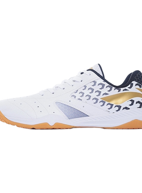 Lining/李宁正品男女同款透气耐磨运动乒乓球专业比赛鞋APPS001