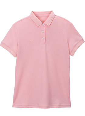 李宁正品2024夏季新款女子轻柔亲肤透气休闲短袖POLO衫APLU198-7