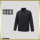 李宁正品 金标系列男子防泼水运动休闲舒适保暖翻领棉服AJMW061