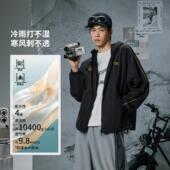 李宁正品 男子复古休闲连帽防风宽松保暖运动风衣AFDVJ15 2025新款