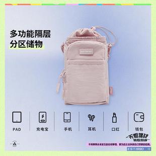 综合体能系列男女大童时尚 李宁正品 便携小巧多功能斜挎包YBDV005