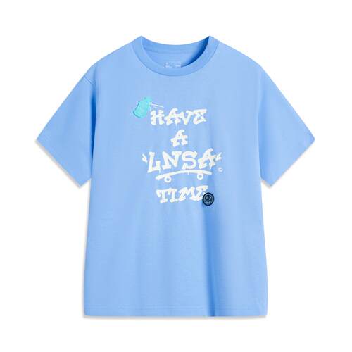 李宁正品运动生活系列男童凉感吸湿潮流百搭宽松运动短袖YHSV031