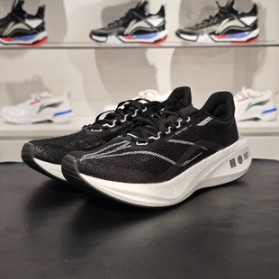 李宁正品飞电3 challenger男女款碳板透气耐磨跑步鞋ARMT037-3