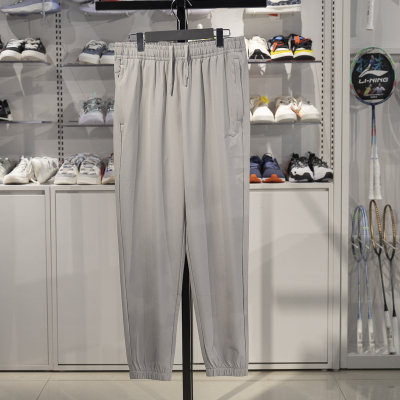 李宁正品男子速干梭织运动束脚裤