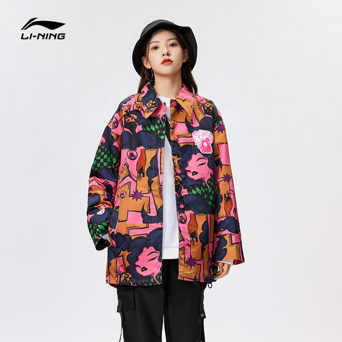 李宁女运动开衫长袖外套