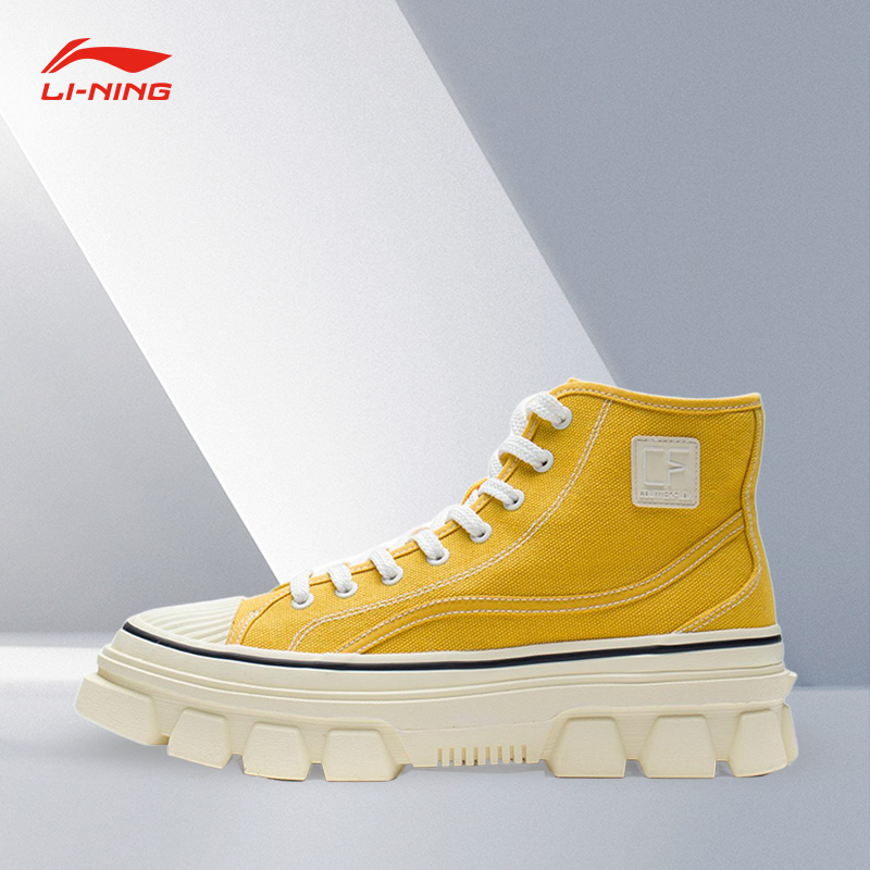 Lining/李宁正品CF男女同款时尚潮流透气高帮经典休闲鞋AGCS206