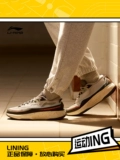Lining/李宁 Подлинная мягкая теплая мужская дышащая толстое дно -износ -стойкие спортивные повседневные туфли Aglt121