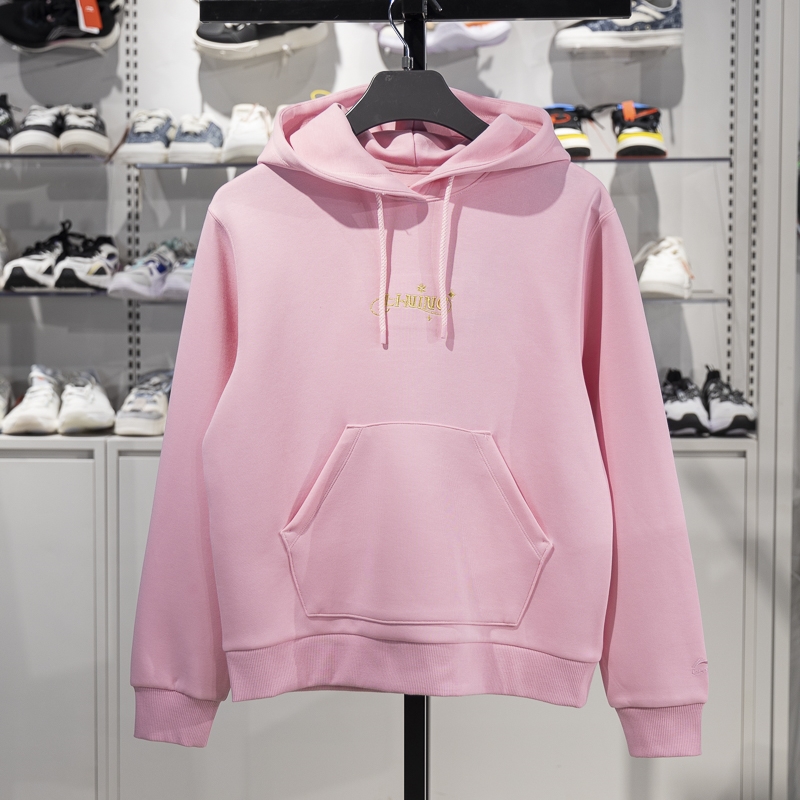 李宁正品日进斗金系列女子宽松时尚休闲连帽套头卫衣AWDV184-5