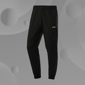 男子休闲百搭透气凉爽舒适束脚运动长裤 Lining 李宁正品 AYKS481