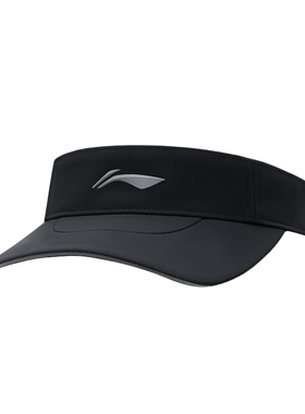 李宁跑步男女抗紫外线防晒运动空顶帽【户外人20度穿搭】AMXT007