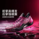 夜光琉璃男子篮球专业比赛鞋 利刃5 ABAU09 溯之东方主题款 李宁正品