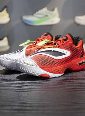 李宁正品反伍5 LOW男子防滑耐磨专业运动训练实战篮球鞋ABFW003-3
