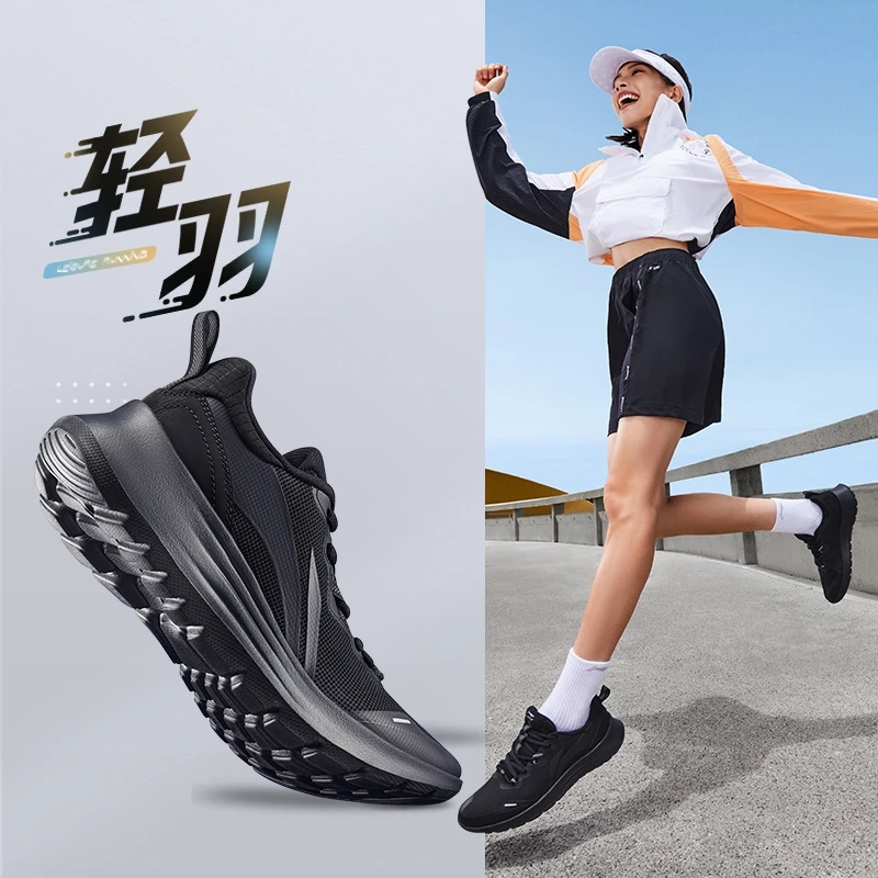 Lining/李宁正品轻羽女子时尚运动舒适透气反光休闲慢跑鞋ARST066
