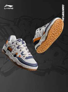 李宁CF Theone御风休闲鞋男鞋新款防滑板鞋运动鞋AGCQ295