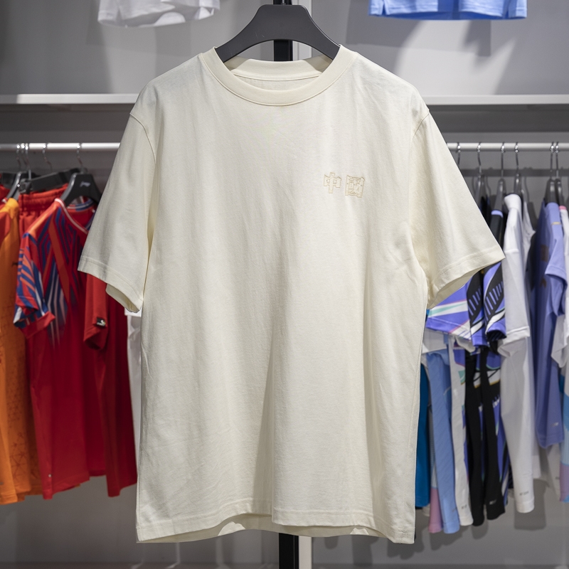 Lining/李宁正品男子短袖T恤