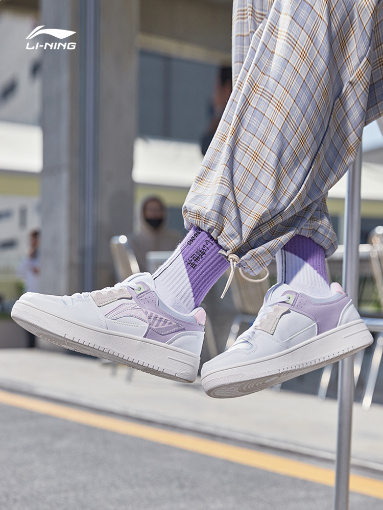 李宁正品运动舒适经典休闲鞋