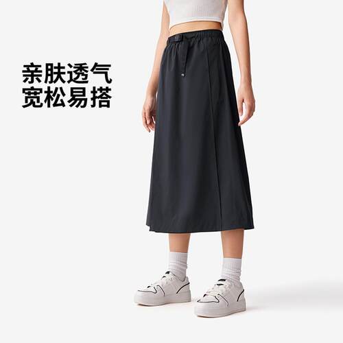 李宁正品运动潮流系列女子亲肤透气宽松休闲百搭梭织长裙ASKV252