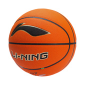 专业竞技中性室外贴皮标准七号篮球ABQR036 新品 李宁正品 夏季
