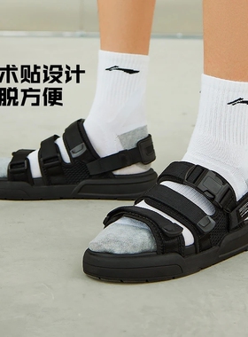 李宁正品男鞋夏季款魔术贴沙滩鞋舒适轻便休闲 凉鞋AGUS003-1