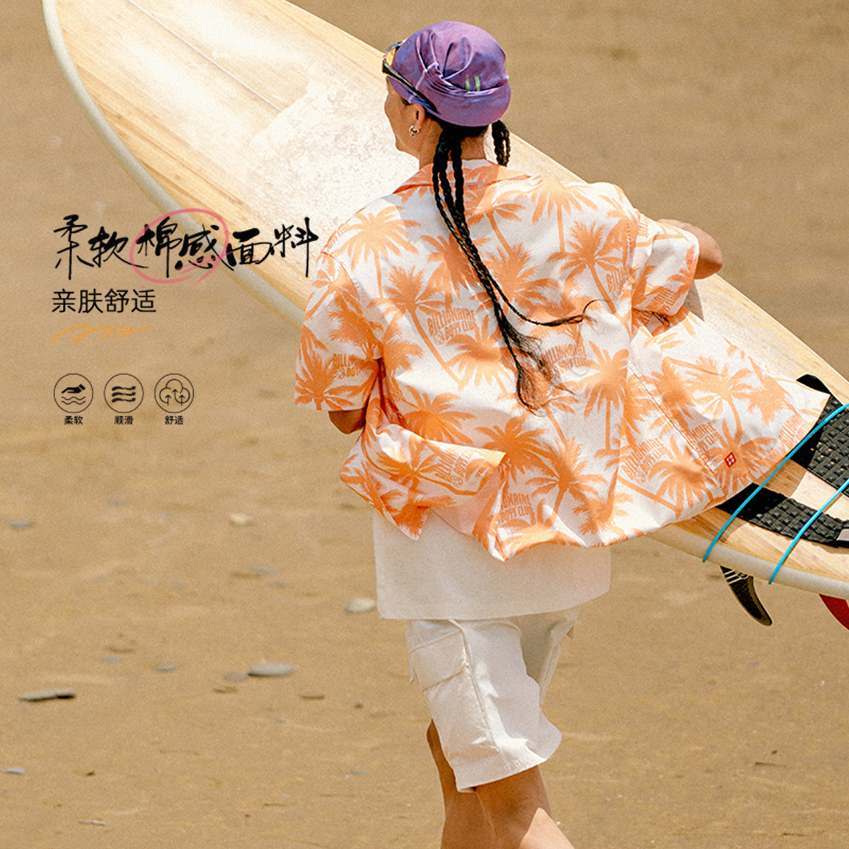 李宁正品男子宽松休闲短袖衬衫