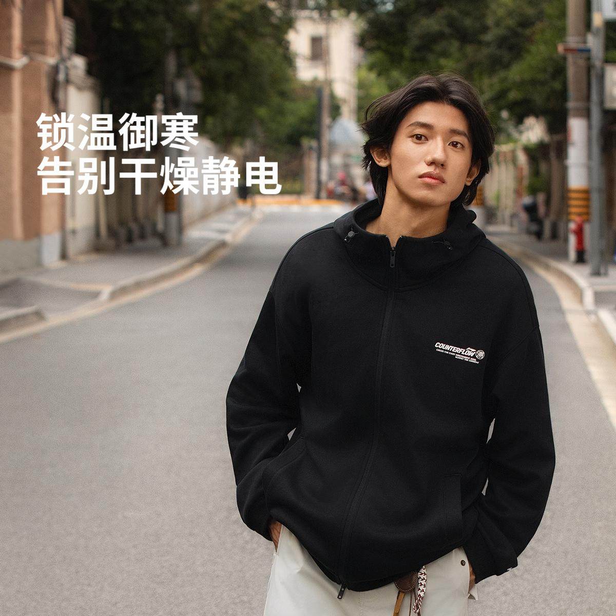 李宁正品户外CF溯男女同款加绒保暖抗静电宽松连帽外套AWDV915,运动服/休闲服装,运动茄克/外套,淘宝优惠券,粉丝福利购,淘宝优惠卷