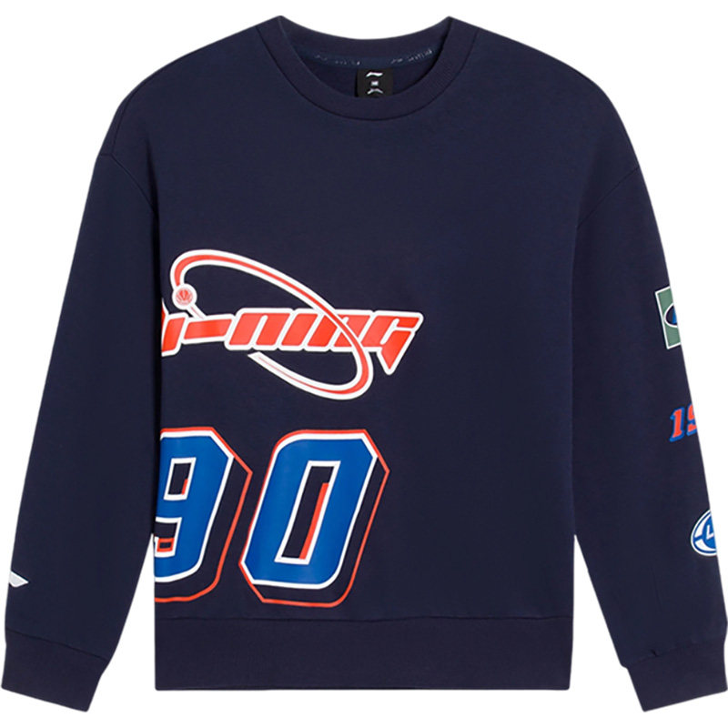 Lining/李宁正品新款男童篮球系列休闲运动套头长袖卫衣YWDS285,童装/婴儿装/亲子装,卫衣/绒衫,淘宝优惠券,粉丝福利购,淘宝优惠卷