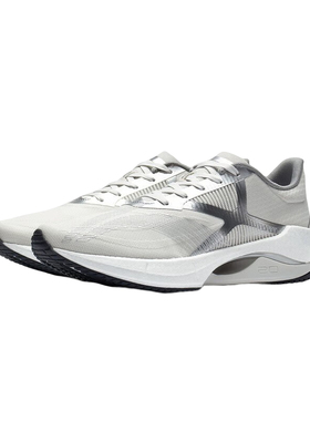 Lining/李宁正品春季新款男子超轻20高回弹轻质跑鞋ARBT001