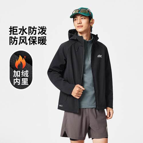 李宁正品跑步系列男子反光运动休闲透气拉链连帽夹克外套AFDVG71