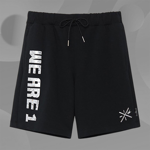 Lining/李宁正品x Glare艺术家联名系列男子宽松短卫裤AKSS527