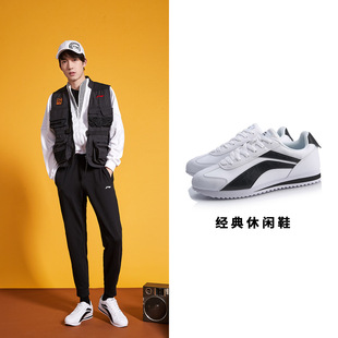 李宁男鞋鞋春夏款休闲鞋小白鞋啊甘鞋男子运动鞋AGCQ019