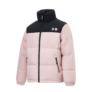 保暖宽松立领羽绒服AYMT293 Lining 李宁正品 运动时尚 系列男女同款