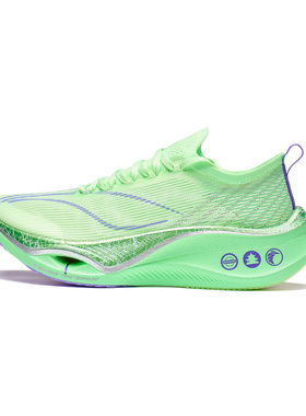 Lining/李宁正品2023新款男女透气耐磨减震低帮运动跑步鞋ARMT033