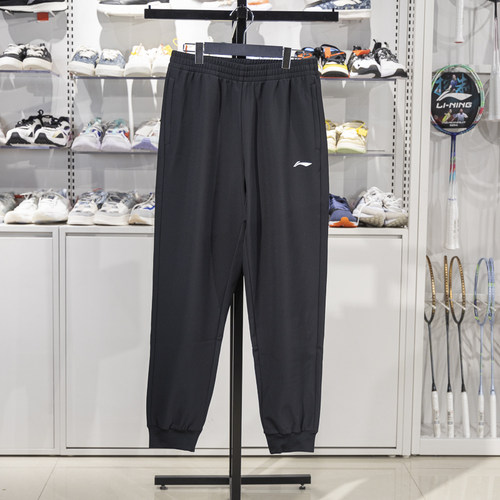 李宁正品男子加绒保暖针织长裤