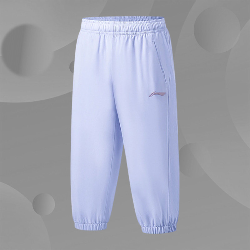 Lining/李宁正品女大童跑步系列束脚速干凉爽七分运动裤YKQT004,童装/婴儿装/亲子装,裤子,淘宝优惠券,粉丝福利购,淘宝优惠卷