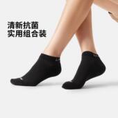 简约舒适抗菌低跟袜三双装 李宁正品 运动生活系列男女同款 AWSV071