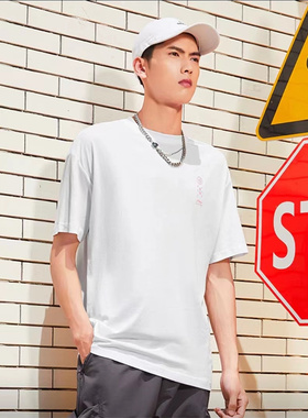 新品李宁ERIK ELLINGTON专业滑板签名男子短袖T恤文化衫AHSR979