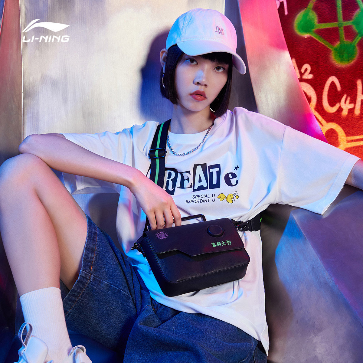 李宁秋新款男女BADFIVE重庆限定雾都大势潮单肩斜挎包ABDR368