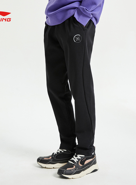 李宁正品卫裤男士韦德裤子新款蓝色男装平口针织运动长裤AKLR045