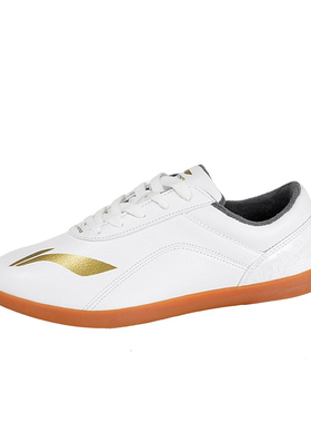 李宁正品运动男女同款防滑耐磨透气回弹系带低帮休闲鞋ADBL005-1